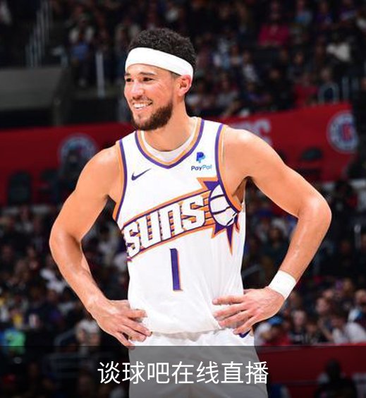 谈球吧在线直播概况